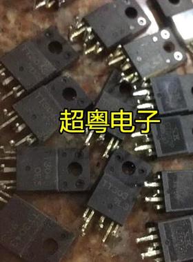 包上机 R330打印机主板对管 FTD01N FTD02P同用tt3034 tt3043