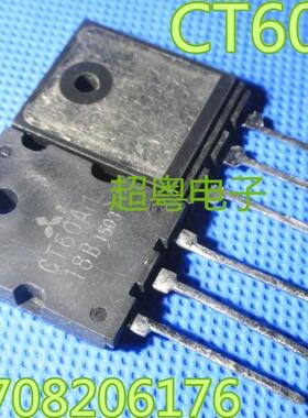 原装进口拆机CT60AM-18B CT60AM-18C CT60AM-18D 质量保证