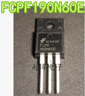 原装进口大功率 FCPF190N60E TO-220F 20.6A 600V塑封场效应管