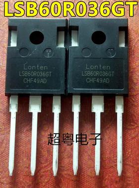 原装进口大芯片 LSB60R036GT 场效应管 质量保证