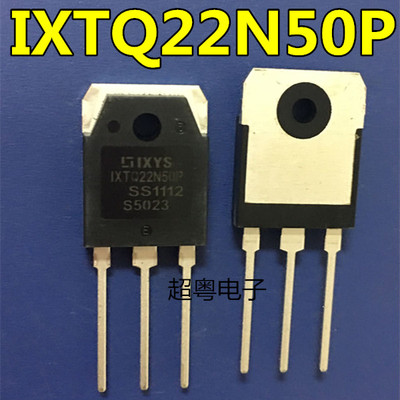 原装原字进口大芯片质量保证