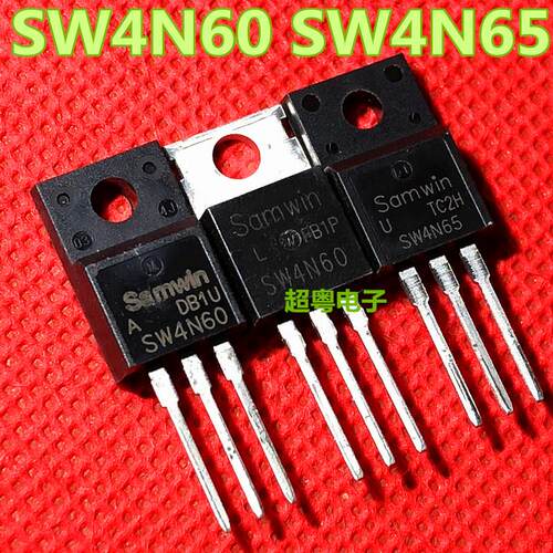 SW4N65 SW4N60 HX4N60 现货价格咨 质量保 实物拍摄 SC4N60
