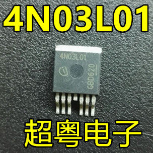 原装原字进口大芯片质量保证