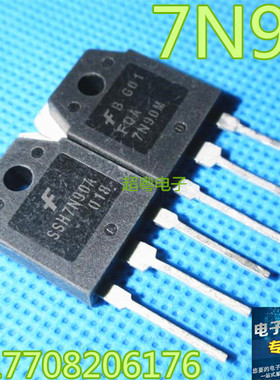 原装拆机FQA7N90 SSH7N90A SSH7N90场效应管测试好