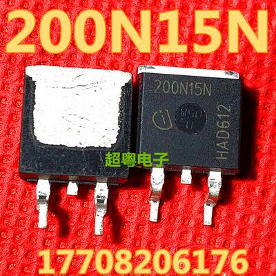全新原装进口 IPB200N15N3G 场效应管150V 50A IPB200N15N TO-263