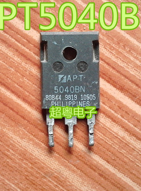 原装进口拆机APT5040BN APT5030BN TO-247 MOS场效应管
