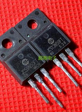 原装进口拆机 JCS13N50FT 场效应管 测试好！