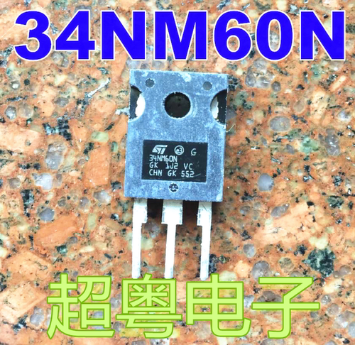 原装原字进口大芯片质量保证