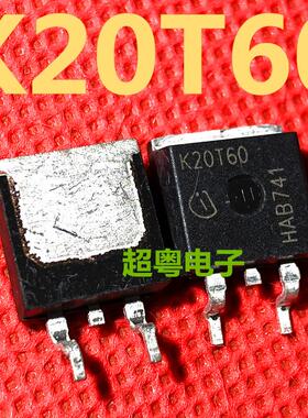 IKB20N60T K20T60 全新现货 TO-263 600V 20A 实物拍摄 可直拍