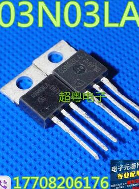 原装进口拆机场效应管 03N03LA 06N03LA N沟道
