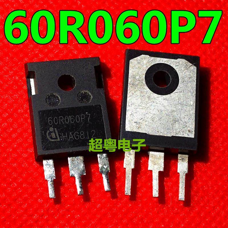 原装原字进口大芯片质量保证