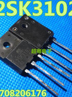 原装进口拆机 2SK3102 K3102 12A 600V MOS场效应管 测试好