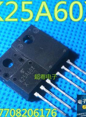 原装进口拆机TK25A60X K25A60X 25A 600V 场效应管测试好