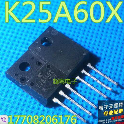 原装进口拆机TK25A60X K25A60X 25A 600V 场效应管测试好 - 封面