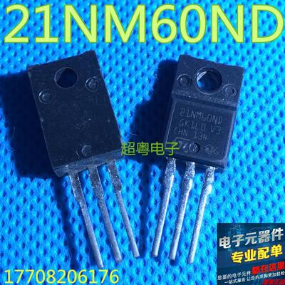 原装进口拆机 21NM60ND F21NM60N FCPF21N60NT MOS场效应管测试好