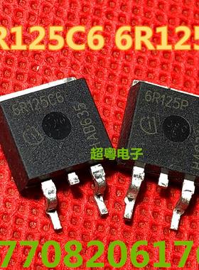 6R125C6 6R125P 全新现货 TO-263  量大价优可直拍