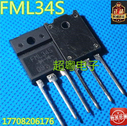 原装进口拆机 FML34S FMX34S FMG34S FMM34S TO-3P 快恢复整流管