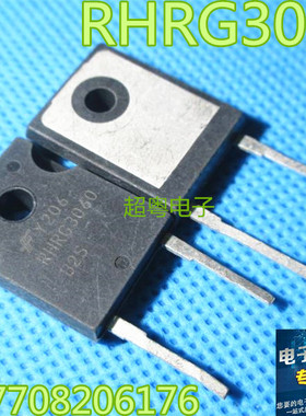 拆机快恢复二极管 RHRG3060 RURG3060  R3060G2 30A 600V现货热卖