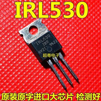 原装原字进口大芯片质量保证