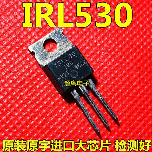 原装原字进口大芯片质量保证