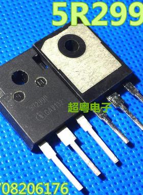 原装进口拆机 场效应管 IPW50R299P 5R299P 测好发货