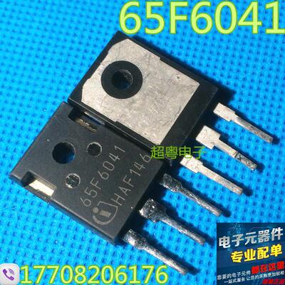 原装进口拆机 IPW65R041CFD 65F6041 场效应管测好发货