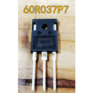 原装进口拆机60R037P7 IPW60R037P7 场效应管