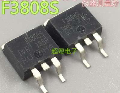 现货 IRF3808S F3808S N沟道场效应 电源管 TO-263 贴片75V 106A