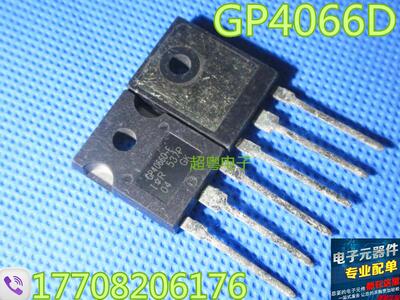 原装原字进口大芯片质量保证