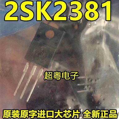 全新原装进口 K2381 2SK2381 东芝 TO-220F N沟道 MOSFET 5A 200V