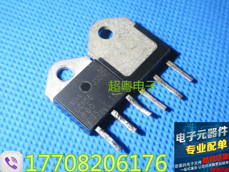 原装拆机 S8055M BCA55-800 DCR55-800 大功率单向可控硅