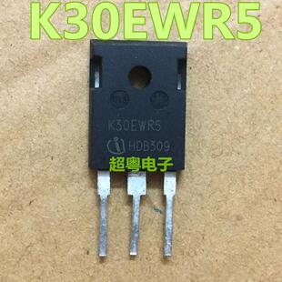 K30EWR5 IKW30N65WR5 30A 650V 原装进口拆机 保证质量