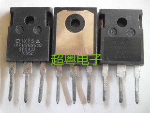IXFH26N50 IXFH26N50Q 26N50 MOS场效应管原装进口拆机测试好