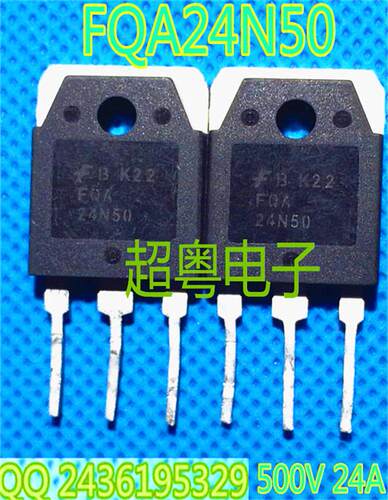 原装进口拆机 FQA24N50 FDA24N50 TO-3P 场效应管 测试好质量保证