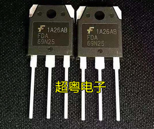 FDA69N25 69A 250V原装进口拆机检测合格MOS场效应管