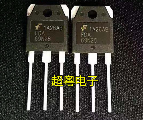 原装原字进口大芯片质量保证