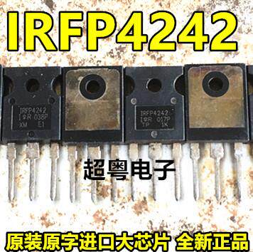 全新原装进口 IRFP4242PBF 大功率 场效应管 300V93A TO-247