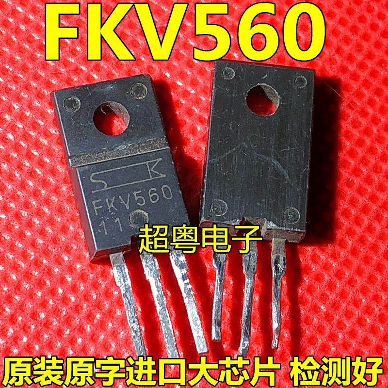 FKV550 FKV560 FN155 FN812原装拆机原字