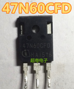 SPW47N60 47N60CFD 原装进口拆机测量好逆变焊机场效应管 47A650V