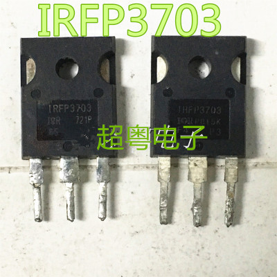 原装原字进口大芯片质量保证