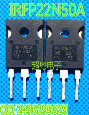 原装原字进口大芯片质量保证