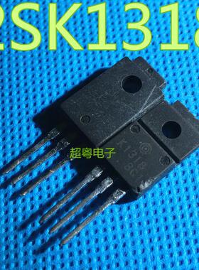 K1318 2SK1318 原装进口拆机 TO-220F 20A 120V N沟道MOSFET