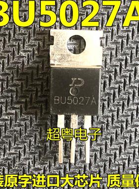BU5027A 原装进口拆机 测试好质量有保证