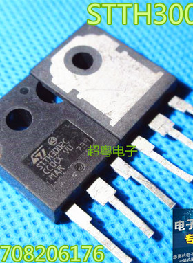 原装进口拆机 STTH3002C STTH30W02CW 二极管 30A200V 检测合格