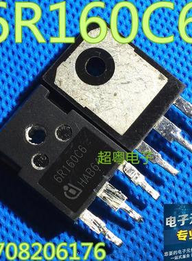 原装进口拆机 6R160 IPW60R160C6 场效应管N沟道 24A600V测好发货