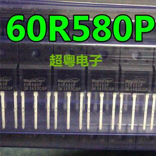 MMF60R580P MOS管 场效应管 美格纳Magnachip 原装进口 正品保证