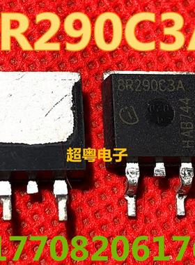 全新原装进口 IPB80R290C3A 8R290C3A 800V MOS场效应管 TO263