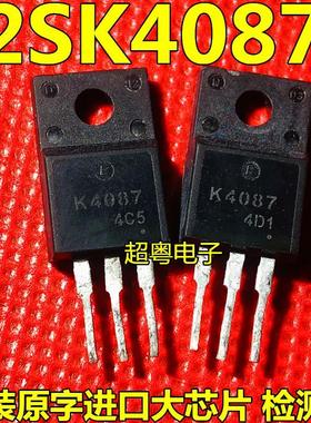 原装进口 K4087 2SK4087LS 拆机SANYO TO-220F N通道MOS 14A 600V