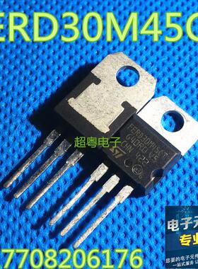 FERD30M45CT 超低VF二极管45V 30A TO220直拍
