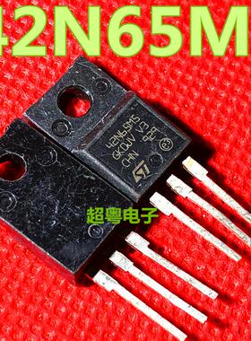 原装进口拆机 42N65M5 ST42N65MS TO-220F MOS场效应 质量保证